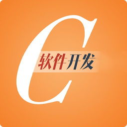 2017热门软件工程师专业的就业前景分析